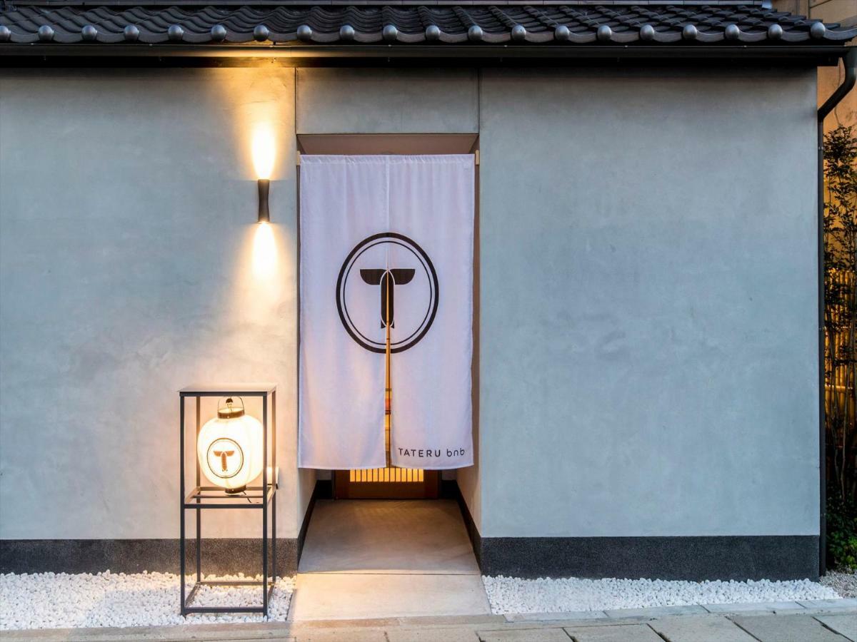 Musubi Hotel Machiya Haruyoshi Фукуока Екстериор снимка