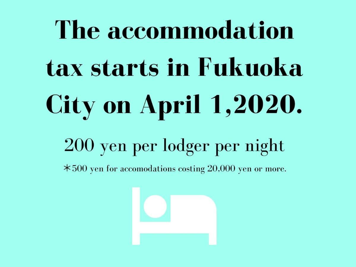 Musubi Hotel Machiya Haruyoshi Фукуока Екстериор снимка